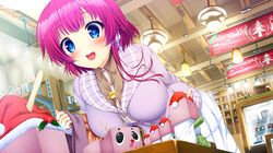 kumihama yuki from christmas by nironiro