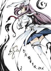 reisen udongein inaba from touhou by ryuu