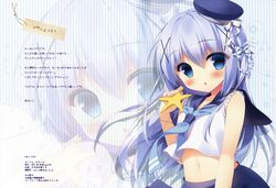 kafuu chino from gochuumon wa usagi desu ka? by saji-wata