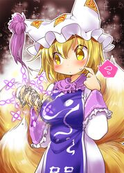 yakumo ran from touhou by ikuta takanon