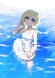 namine from kingdom hearts