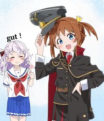 high school fleet fan art