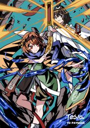 senri tsurubami from len'en