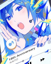 kaito from vocaloid by kachix2purin