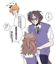 dance partner (racehorse) from original by tsukiinu (1174943116)