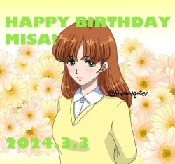 hayase misa from choujikuu yousai macross