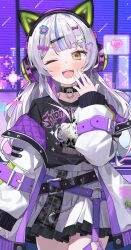 murasaki shion from hololive