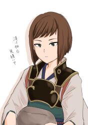 fire emblem fan art