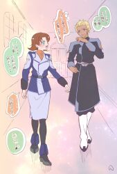 dearka elsman from gundam
