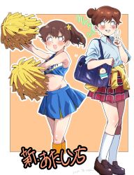 tachibana mikan from atashin'chi by onuma kuma