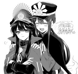 oda nobukatsu (fate) from fate/grand order