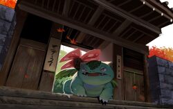 venusaur from pokemon