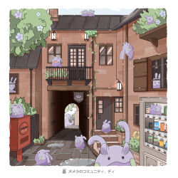 goodra from pokemon