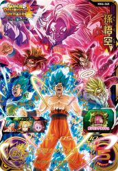 broly (dragon ball z) from dragon ball
