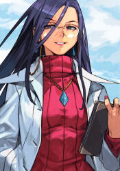 minazuki kyouko from rival schools by hankuri