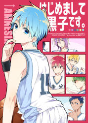 akashi seijuurou from kuroko no basuke