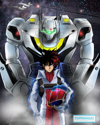 ichijou hikaru from choujikuu yousai macross