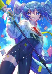 hatsune miku from vocaloid