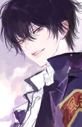 hibari kyouya from katekyo hitman reborn by kuzuvine