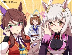 biwa hayahide (umamusume) from umamusume