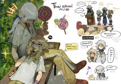 cithis from dungeon meshi