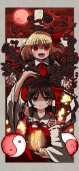 hakurei reimu from embodiment of scarlet devil