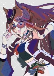 forever young (umamusume) from umamusume