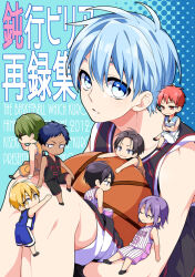 akashi seijuurou from kuroko no basuke