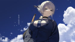 Booru post from safebooru.org
