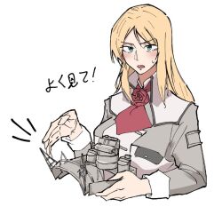 nelson (kancolle) from kantai collection