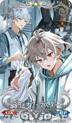 sieg (fate) from fate/grand order by keki chogyegi