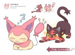litten from pokemon by 1brad