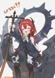surtr (arknights) from arknights