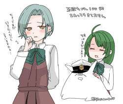 admiral (kancolle) from kantai collection by yoichi (umagoya)