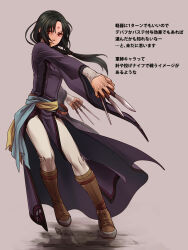 fire emblem fan art