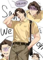 sam winchester from supernatural (tv series)