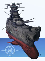 yamato (uchuu senkan yamato) from uchuu senkan yamato by kujira gunsou