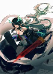 dusk (arknights) from arknights