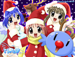 christmas fan art