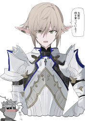 final fantasy fan art