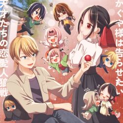 fujiwara chika from kaguya-sama wa kokurasetai ~tensai-tachi no renai zunousen~