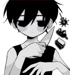 mewo from omori