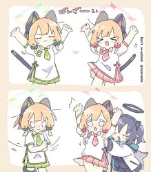 midori (blue archive) from blue archive by naguru (cyoroama)
