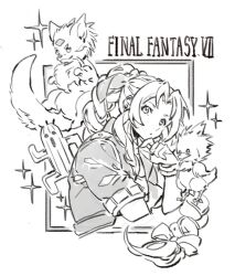 aerith gainsborough from final fantasy by papajay (jennygin2)