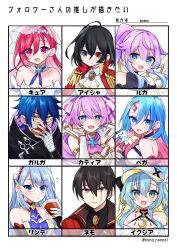 aisha (shironeko project) from shironeko project