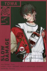 towa (slow damage) from nitro+ chiral