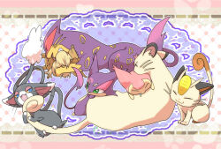 delcatty from pokemon by ayumu3