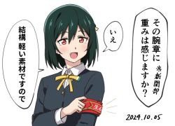 mifune shioriko from love live!