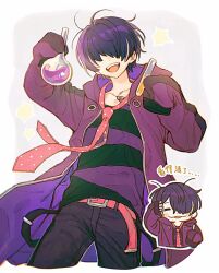 sengoku shinobu from ensemble stars!