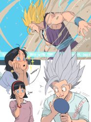 gohan beast from dragon ball by genniax